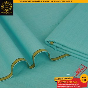 Premium Swiss Kamalia Khaddar Summer Collection 101