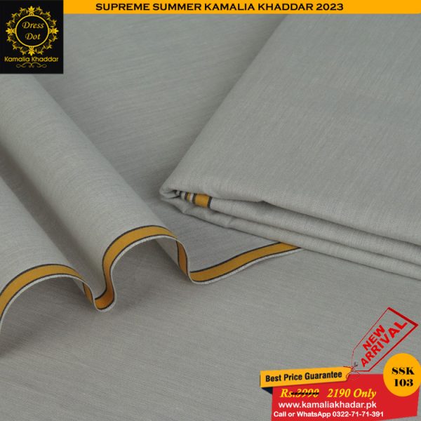 Premium Swiss Kamalia Khaddar Summer Collection 103