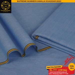 Premium Swiss Kamalia Khaddar Summer Collection 104