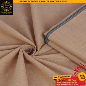 Summer Breeze Kamalia Khaddar – Traditional Elegance, Modern Comfort 203